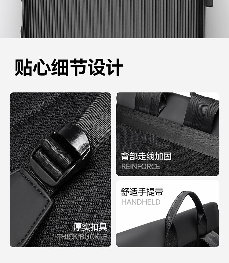Custom Casual Backpack for School and Daily Use — 16