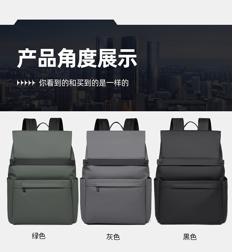 Custom Casual Backpack for School and Daily Use — 20