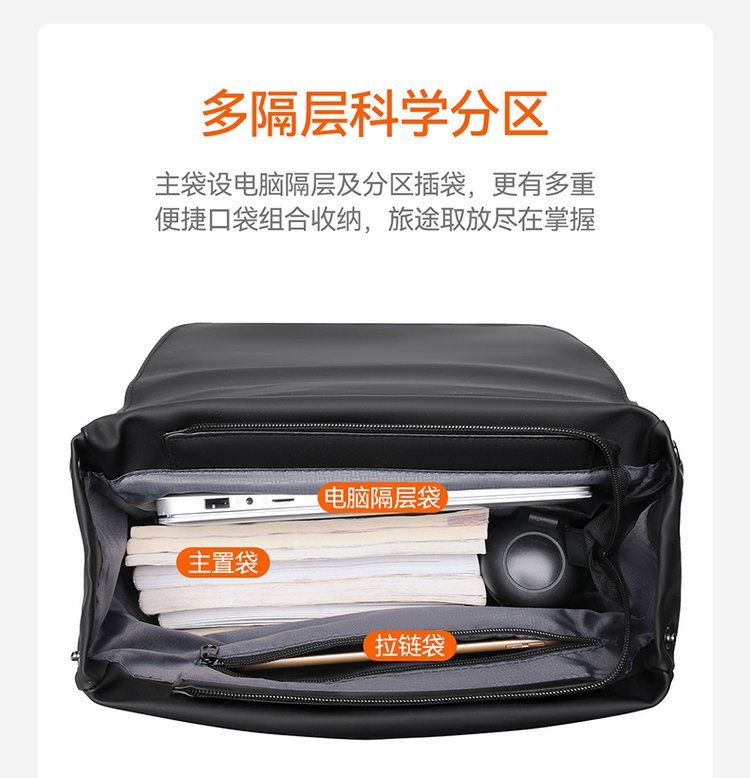 Custom Casual Backpack for School and Daily Use — 37