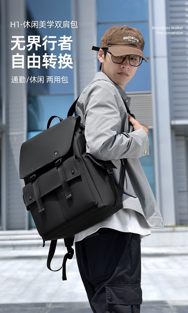 OEM Student Backpack for Private Label Supply — 4