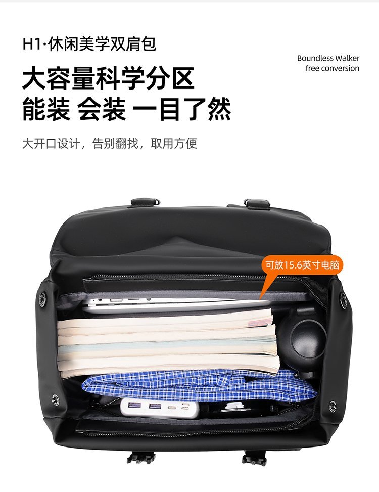 OEM Student Backpack for Private Label Supply — 10
