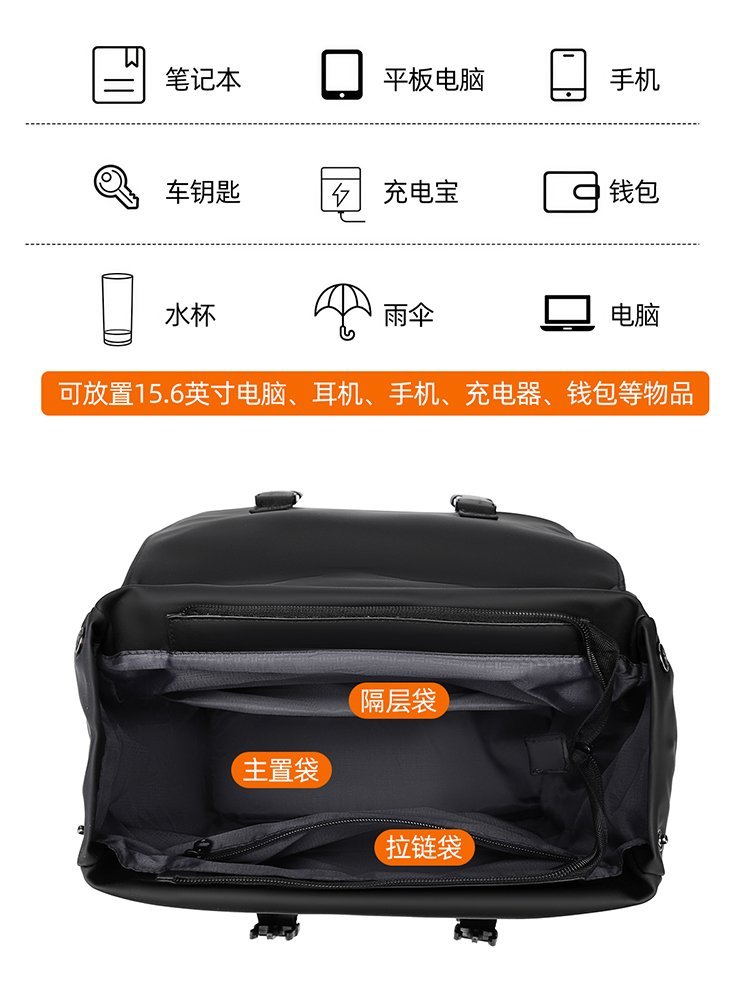 OEM Student Backpack for Private Label Supply — 11