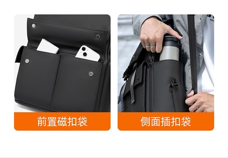 OEM Student Backpack for Private Label Supply — 12