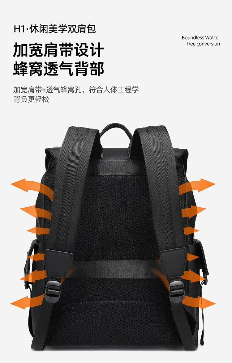 OEM Student Backpack for Private Label Supply — 13