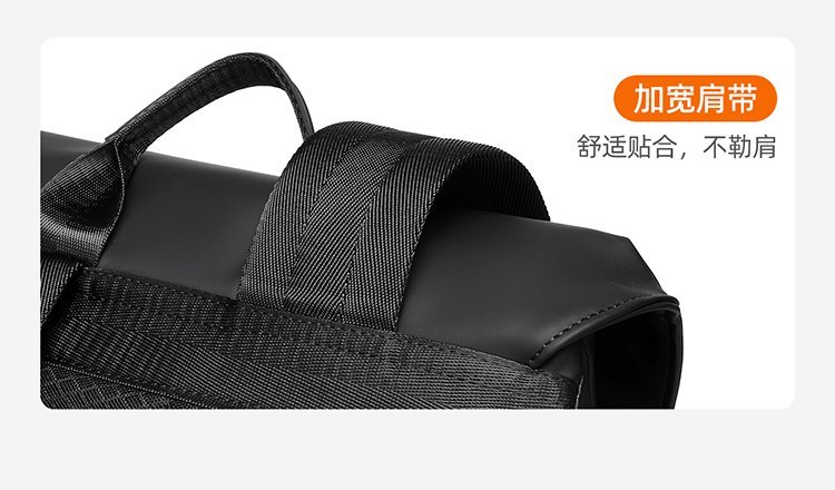 OEM Student Backpack for Private Label Supply — 14