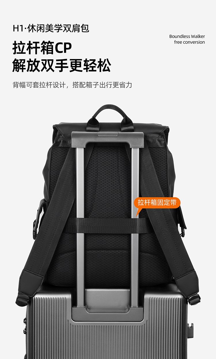 OEM Student Backpack for Private Label Supply — 16