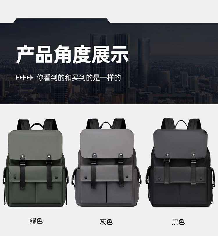 OEM Student Backpack for Private Label Supply — 25