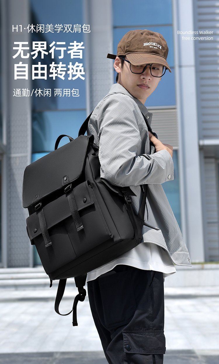OEM Student Backpack for Private Label Supply — 34