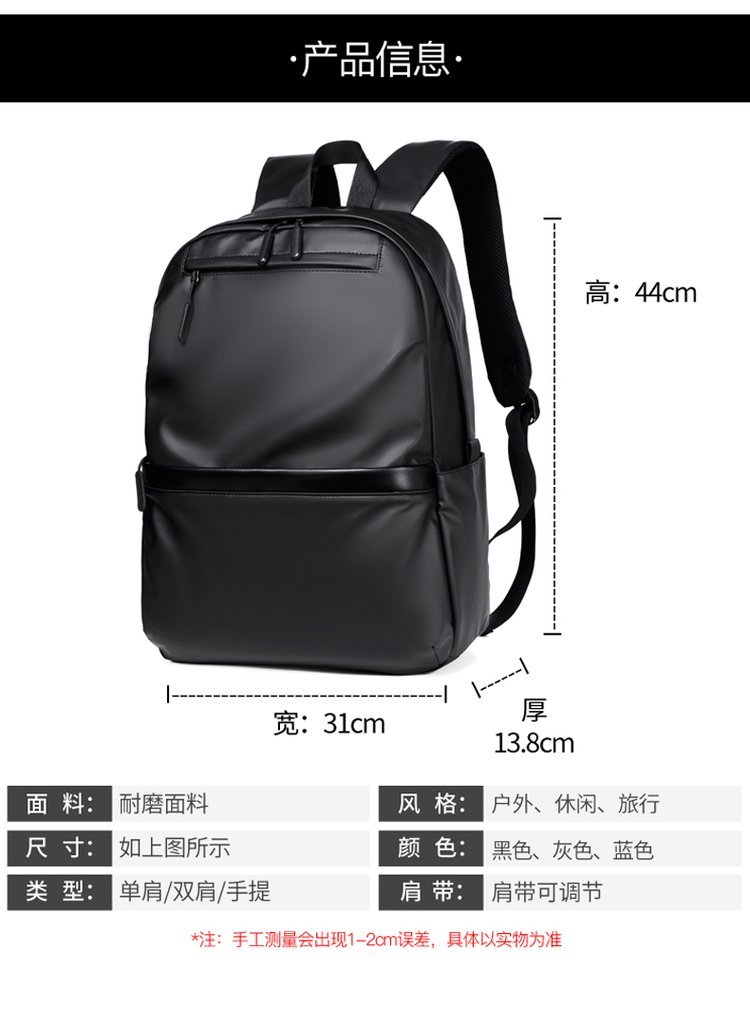 Factory Direct Student Backpack for School and Daily Use — 5