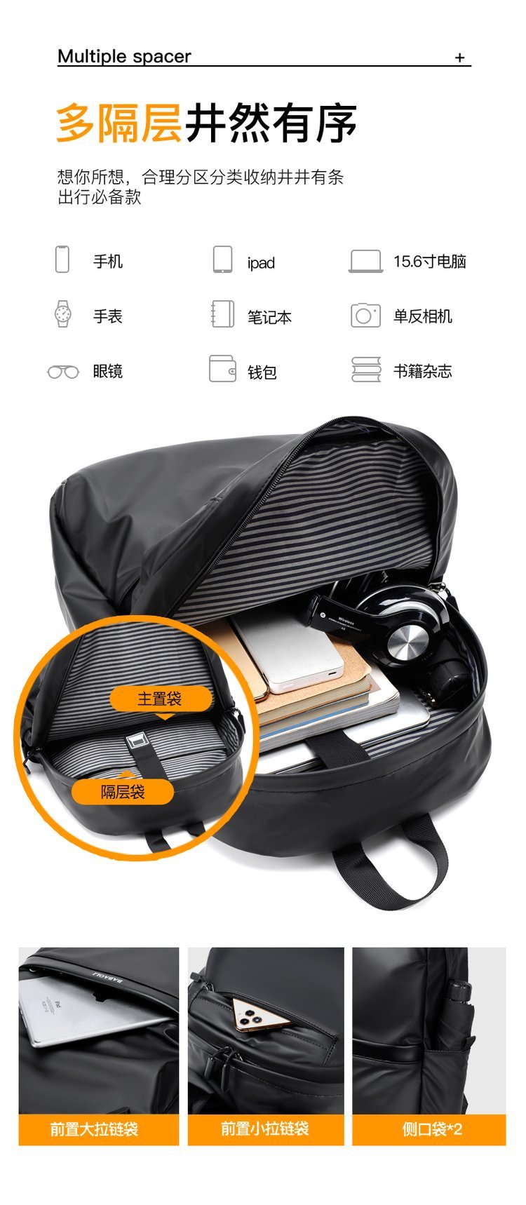 Factory Direct Student Backpack for School and Daily Use — 7