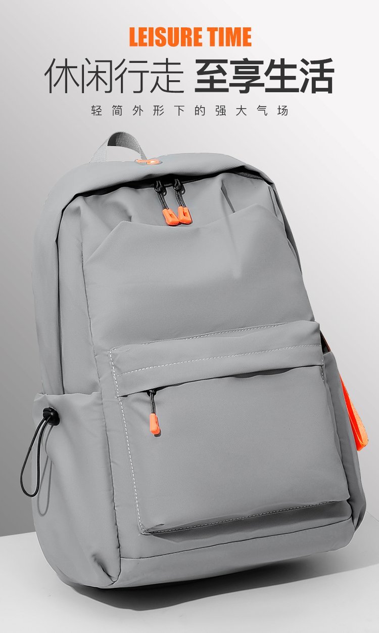 Custom Travel Backpack for Brand and Retail Orders — 1