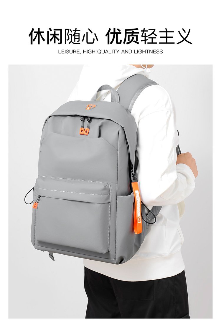 Custom Travel Backpack for Brand and Retail Orders — 2