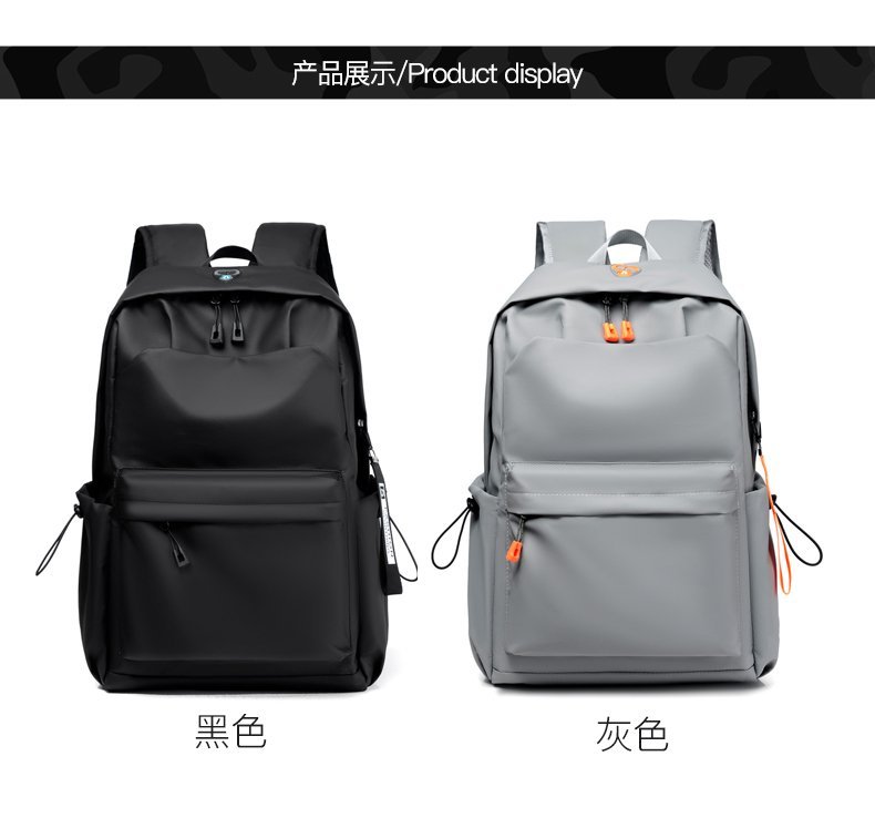 Custom Travel Backpack for Brand and Retail Orders — 26
