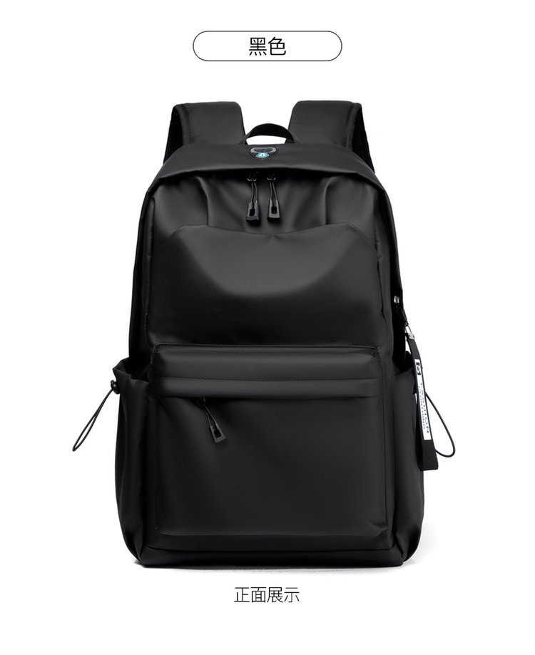Custom Travel Backpack for Brand and Retail Orders — 27