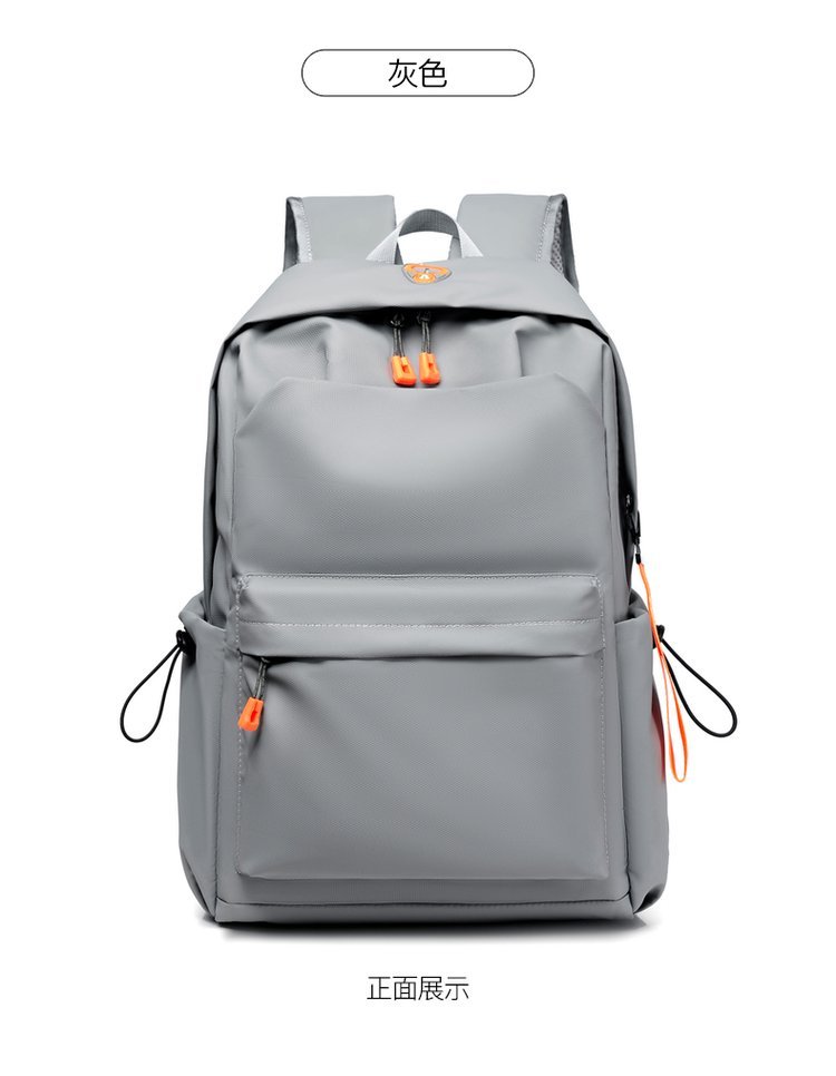 Custom Travel Backpack for Brand and Retail Orders — 29
