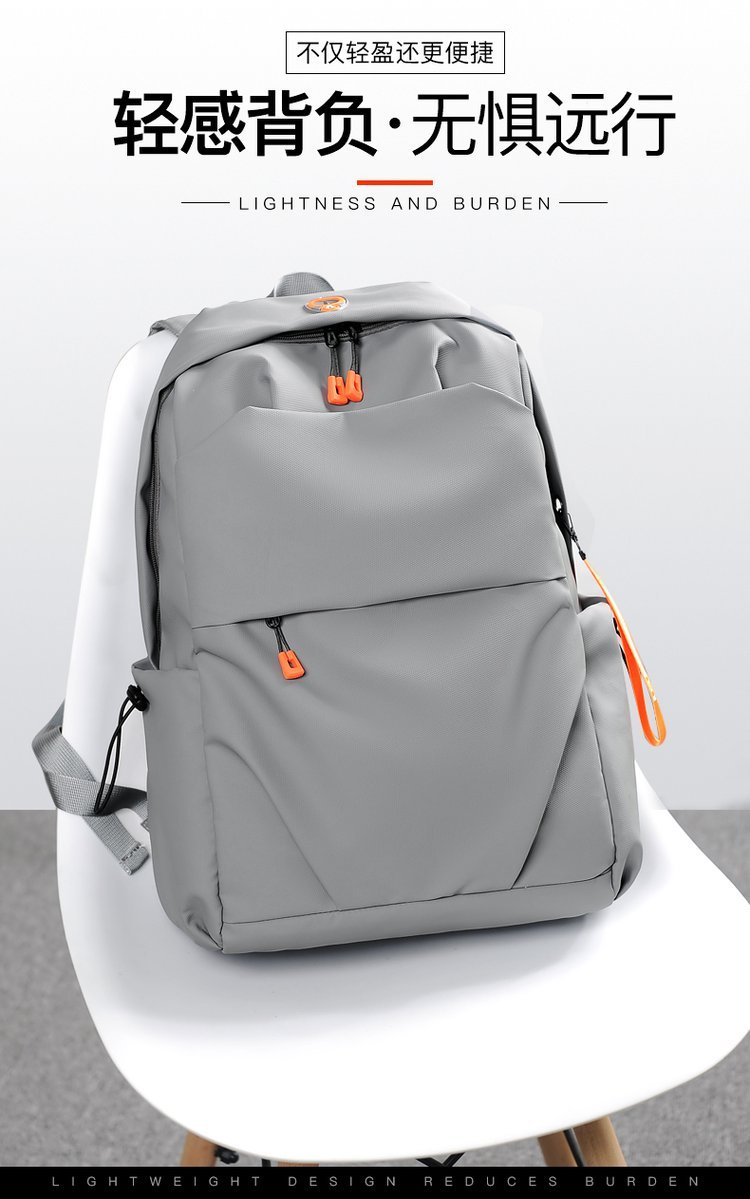 Factory Direct Student Backpack for Wholesale Supply — 1