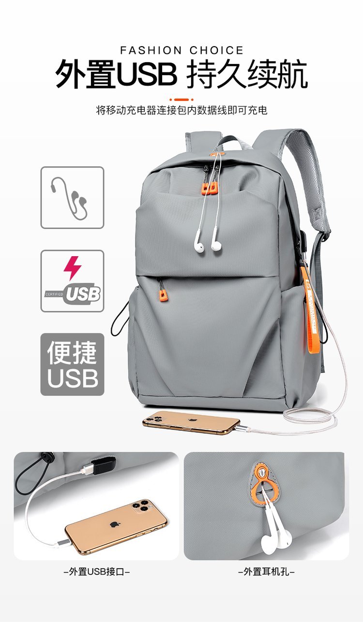 Factory Direct Student Backpack for Wholesale Supply — 6