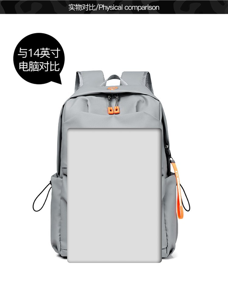 Factory Direct Student Backpack for Wholesale Supply — 10