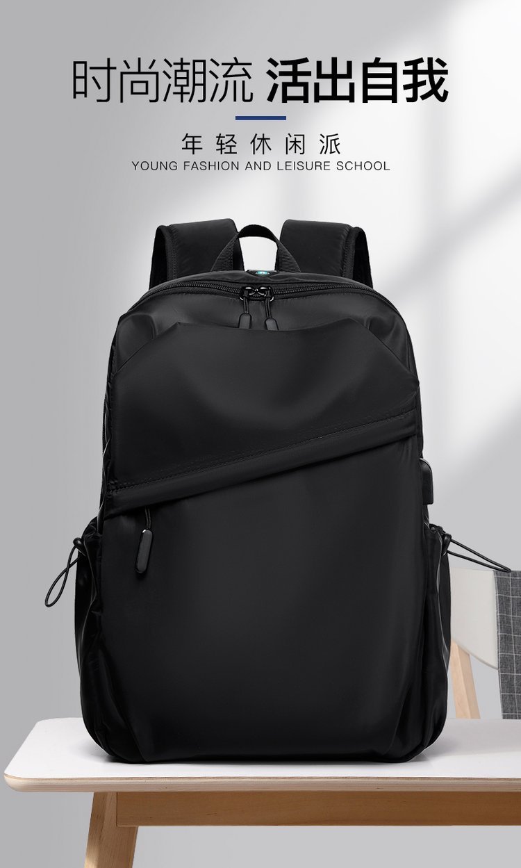 OEM Student Backpack for Private Label Supply — 1