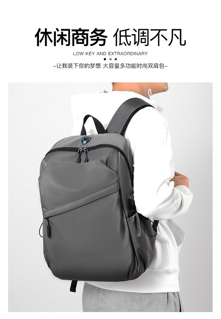 OEM Student Backpack for Private Label Supply — 2