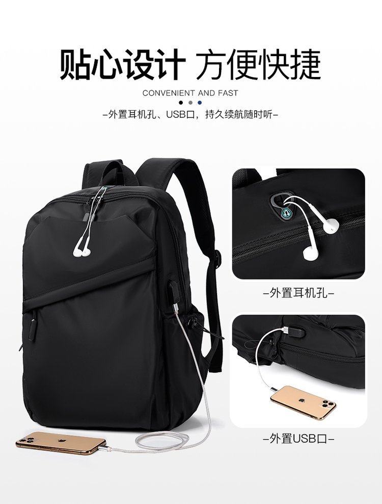 OEM Student Backpack for Private Label Supply — 6