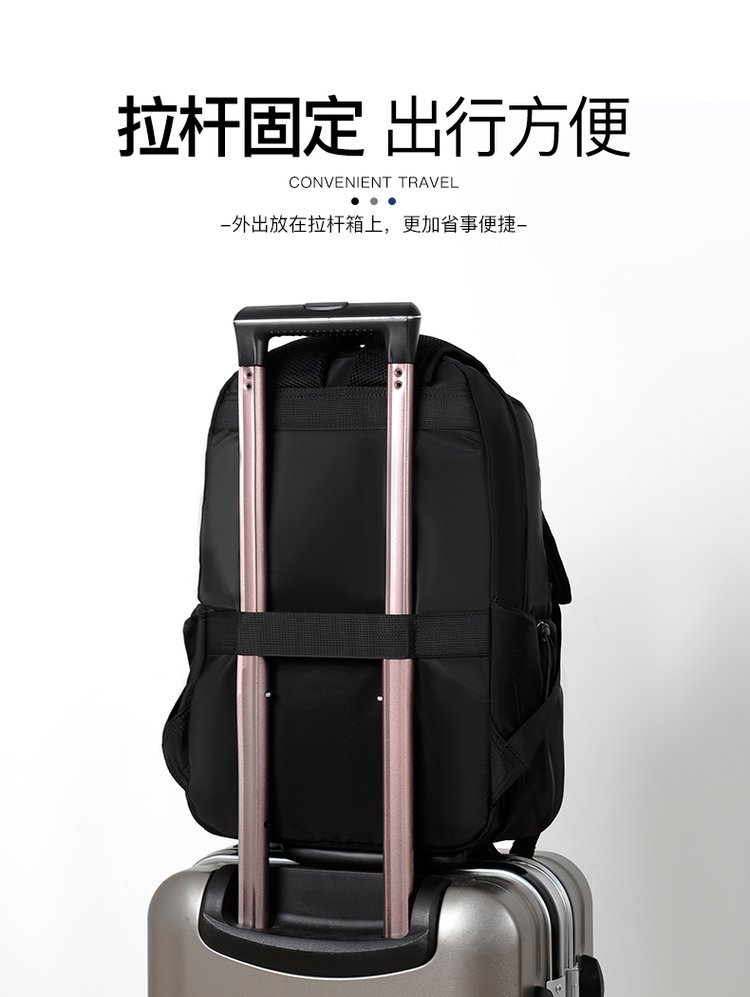 OEM Student Backpack for Private Label Supply — 8