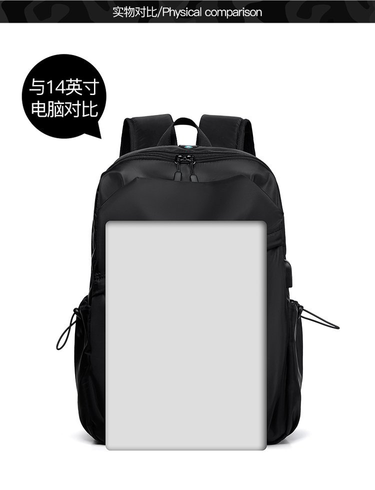 OEM Student Backpack for Private Label Supply — 10