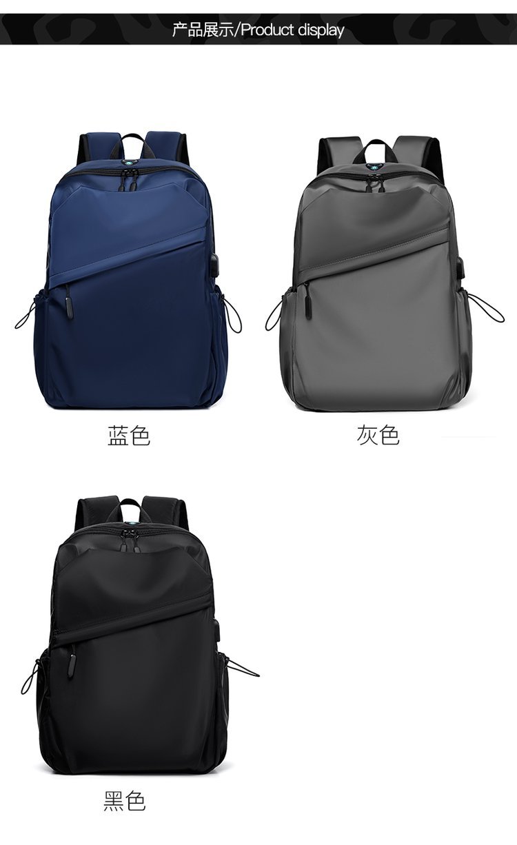 OEM Student Backpack for Private Label Supply — 26