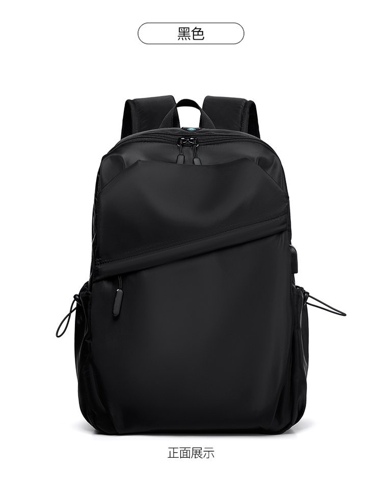 OEM Student Backpack for Private Label Supply — 31