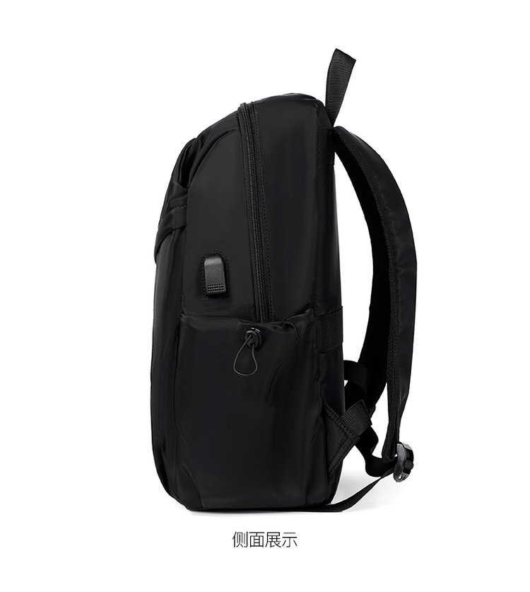 OEM Student Backpack for Private Label Supply — 33