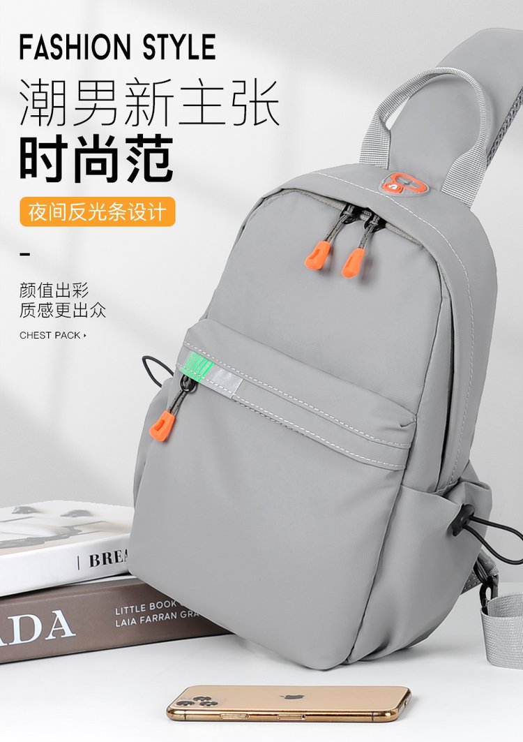 Private Label Chest Sling Bag for Custom Bag Projects — 2