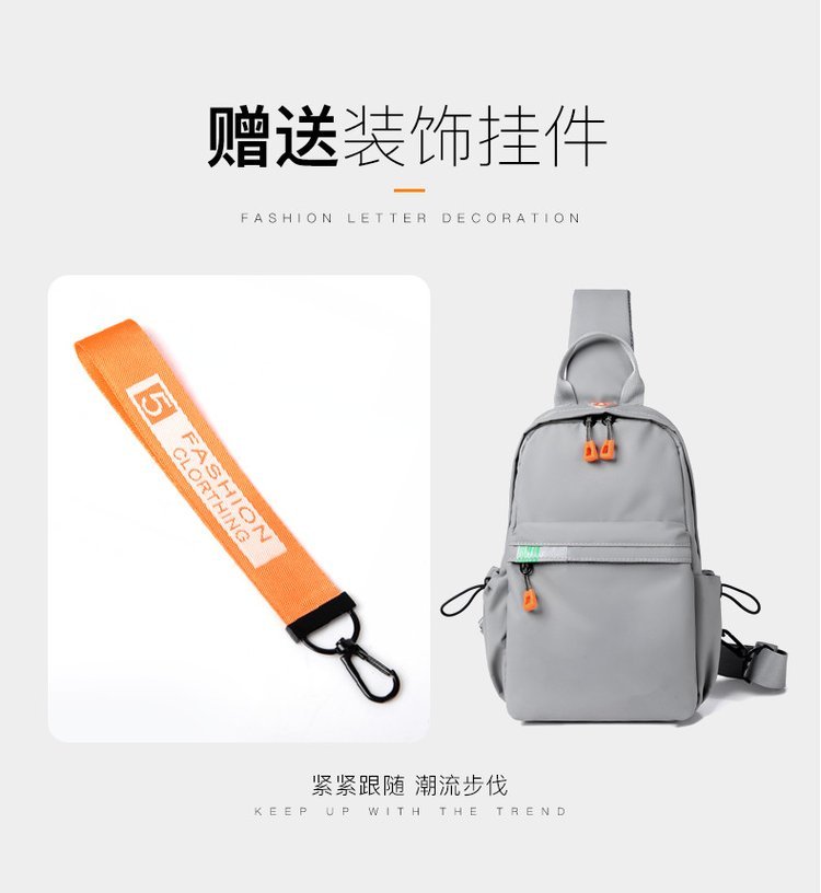 Private Label Chest Sling Bag for Custom Bag Projects — 3