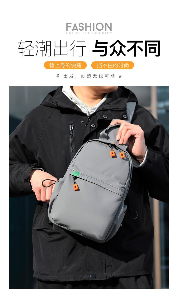 Private Label Chest Sling Bag for Custom Bag Projects — 4