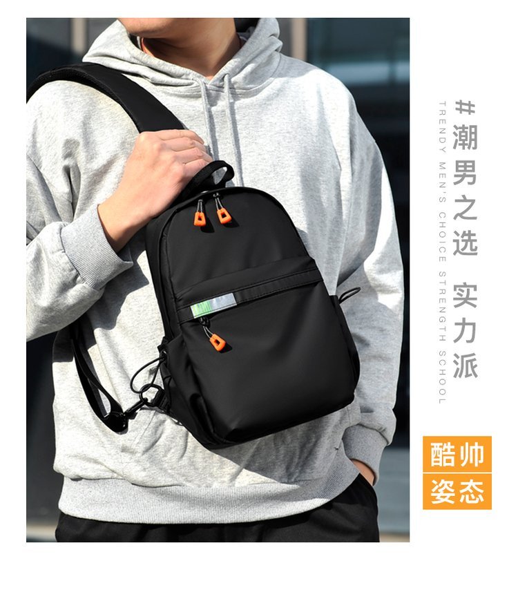 Private Label Chest Sling Bag for Custom Bag Projects — 5
