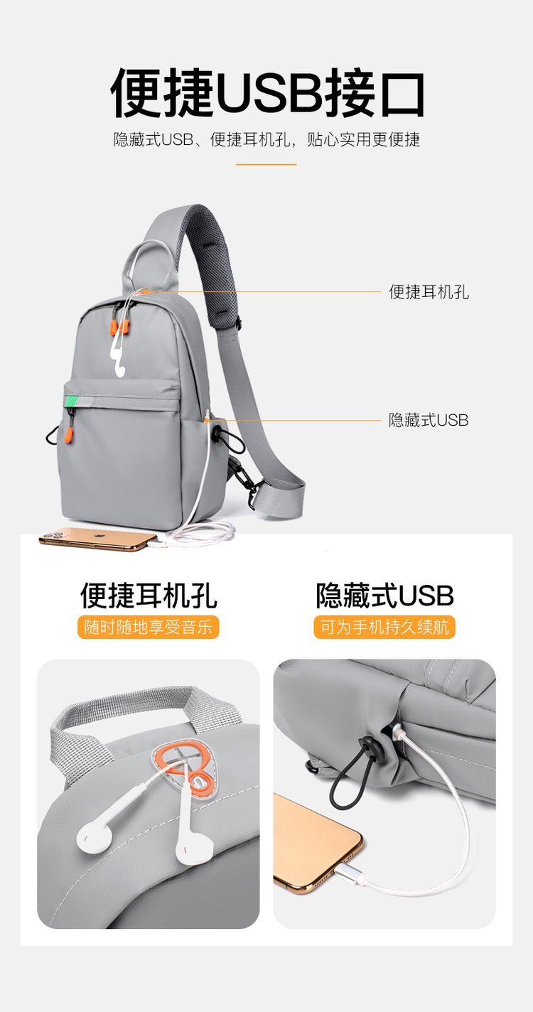 Private Label Chest Sling Bag for Custom Bag Projects — 7