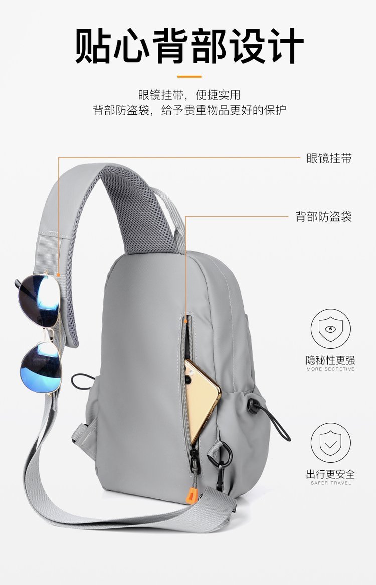 Private Label Chest Sling Bag for Custom Bag Projects — 12