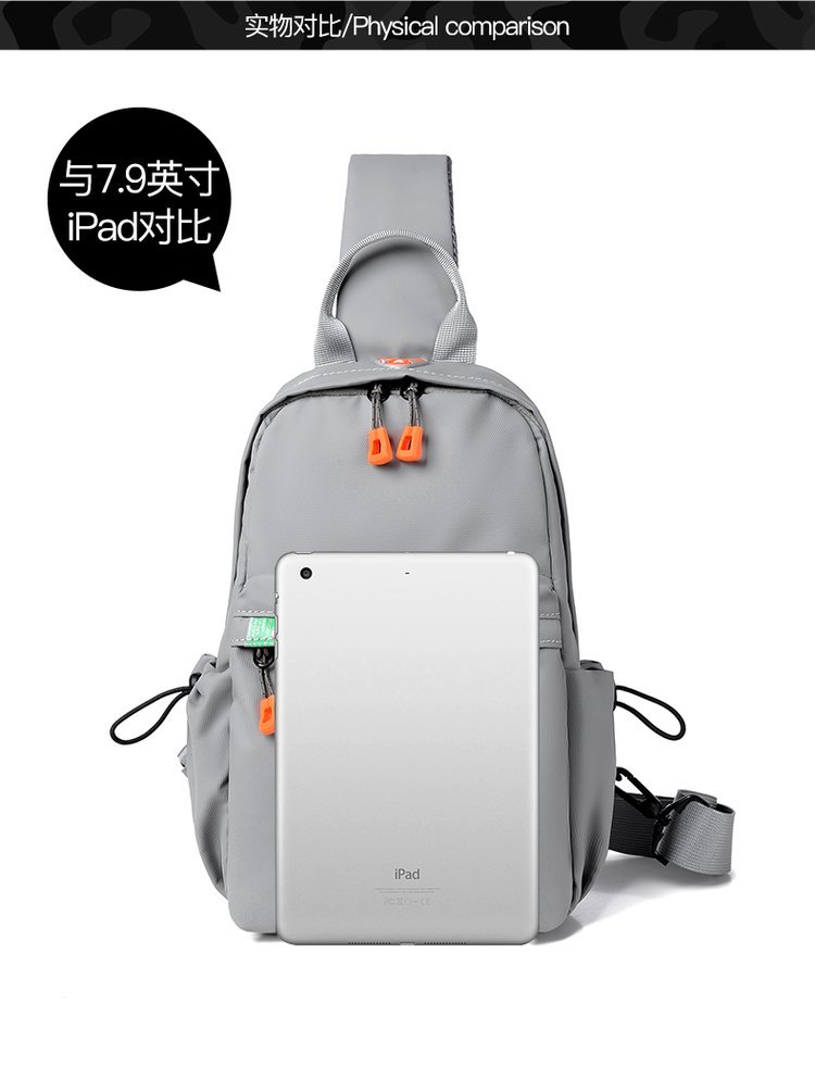 Private Label Chest Sling Bag for Custom Bag Projects — 13