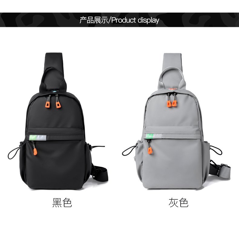 Private Label Chest Sling Bag for Custom Bag Projects — 25