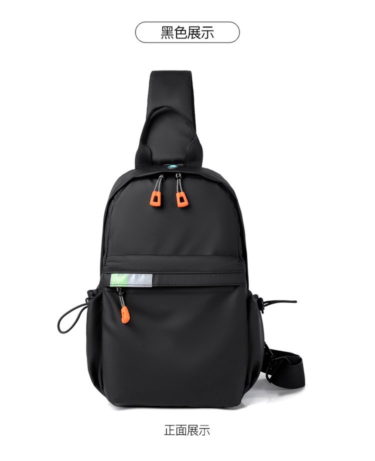 Private Label Chest Sling Bag for Custom Bag Projects — 26