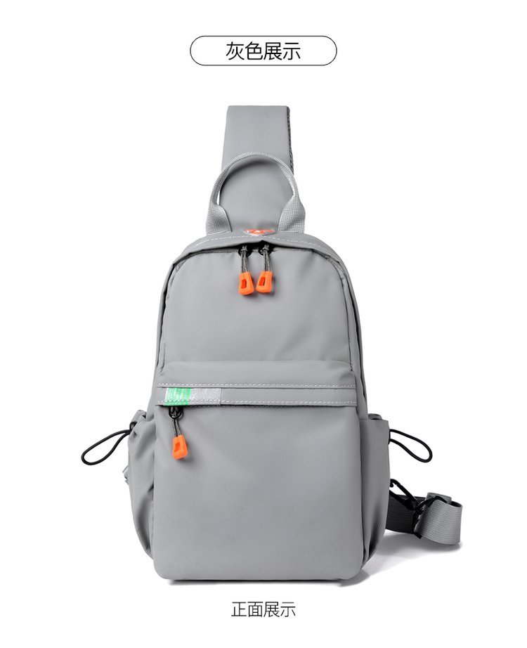Private Label Chest Sling Bag for Custom Bag Projects — 28