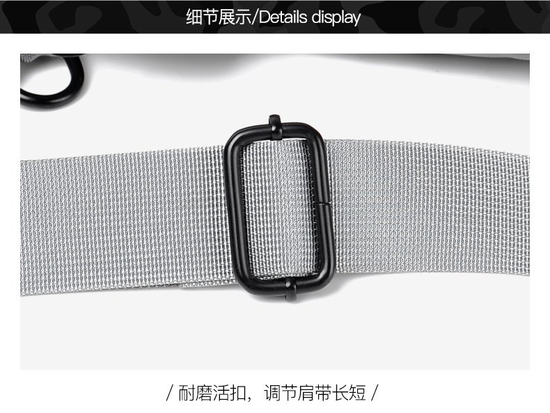 Private Label Chest Sling Bag for Custom Bag Projects — 33