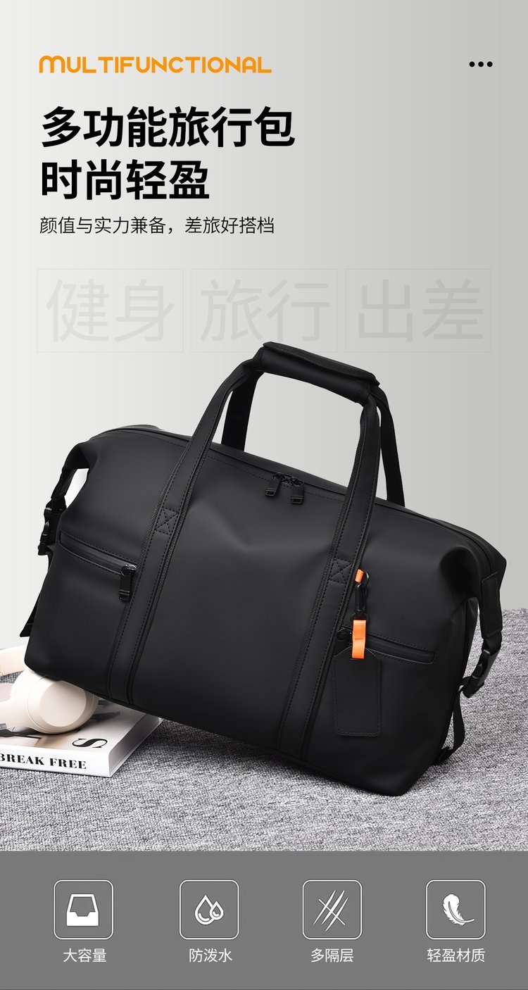 Private Label Travel Duffel Bag for Brand Orders – JIUYI-9601 — 30