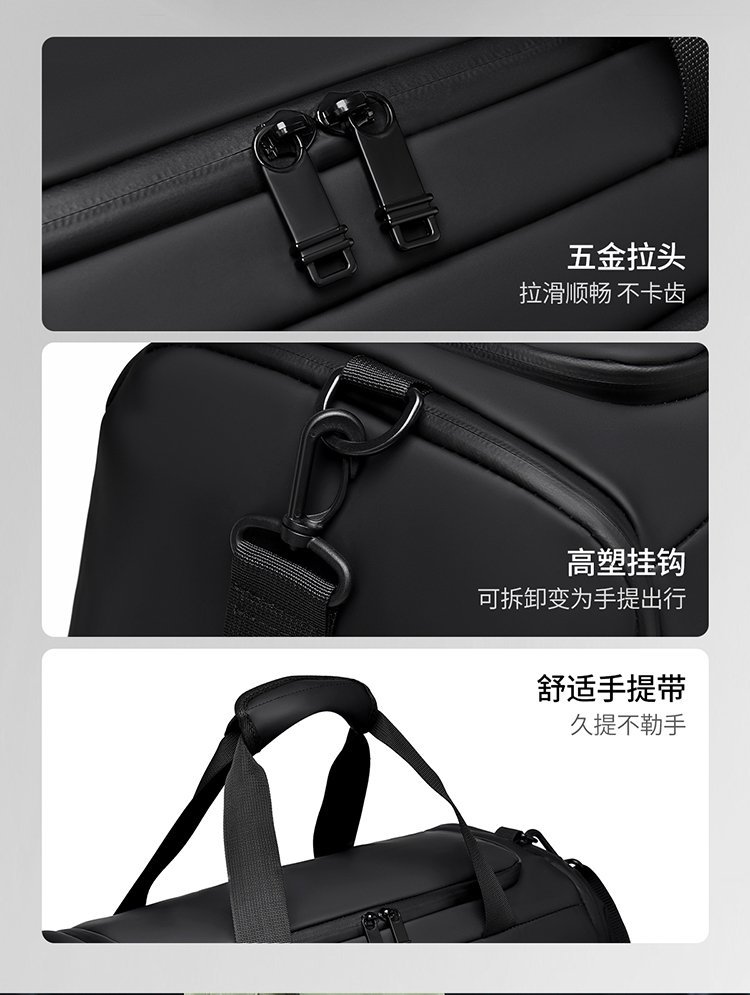 Factory Direct Travel Duffel Bag for Retail Sourcing – JIUYI-9603 — 3