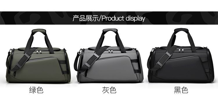 Factory Direct Travel Duffel Bag for Retail Sourcing – JIUYI-9603 — 23