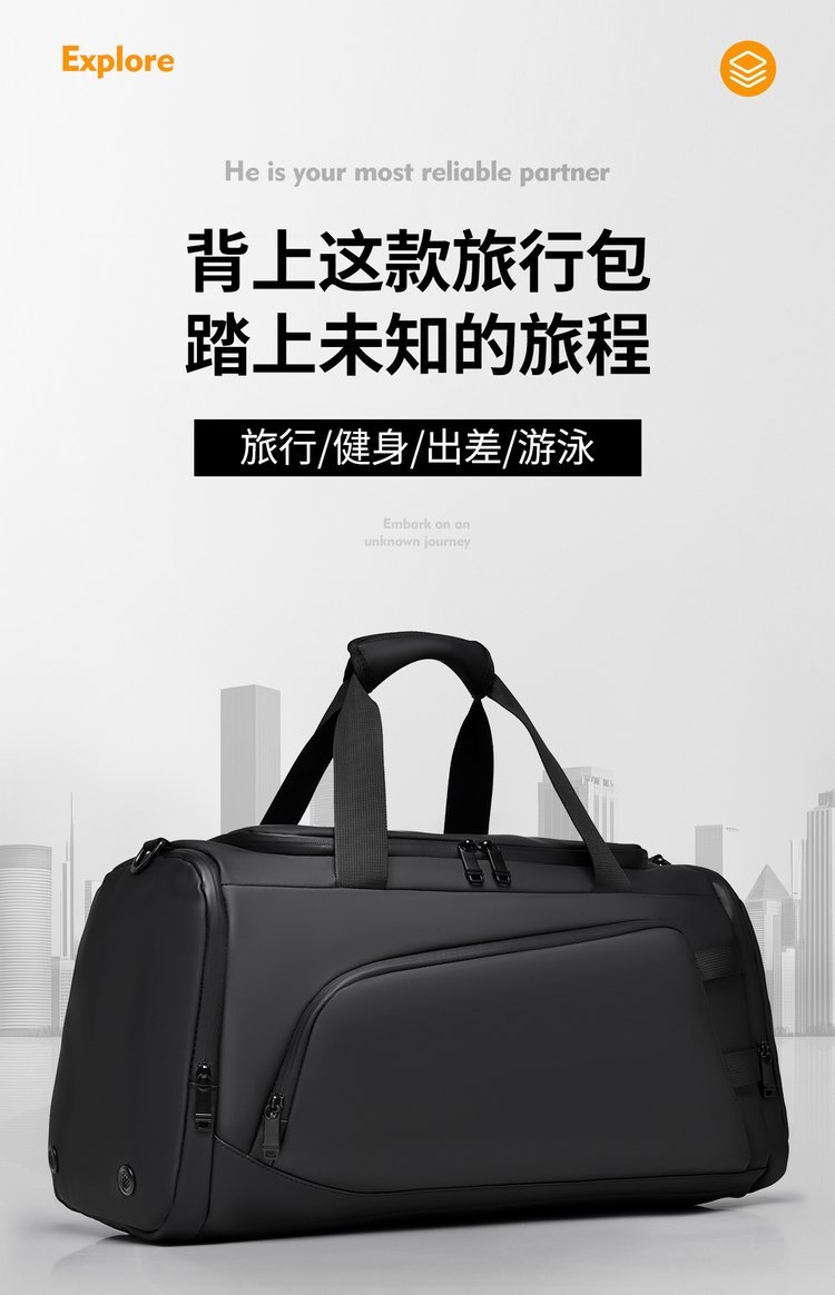 Factory Direct Travel Duffel Bag for Retail Sourcing – JIUYI-9603 — 29