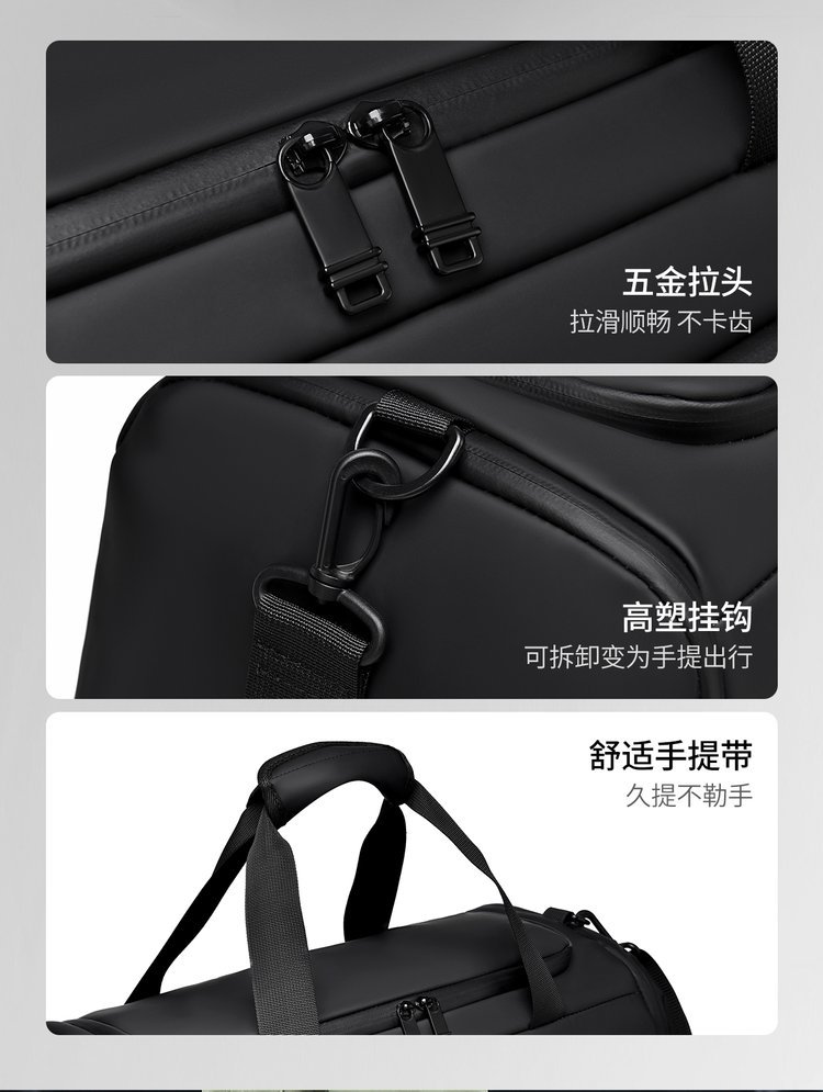 Factory Direct Travel Duffel Bag for Retail Sourcing – JIUYI-9603 — 30