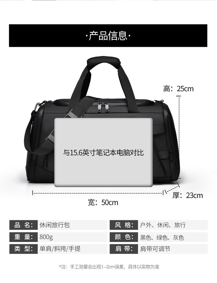 Factory Direct Travel Duffel Bag for Retail Sourcing – JIUYI-9603 — 32