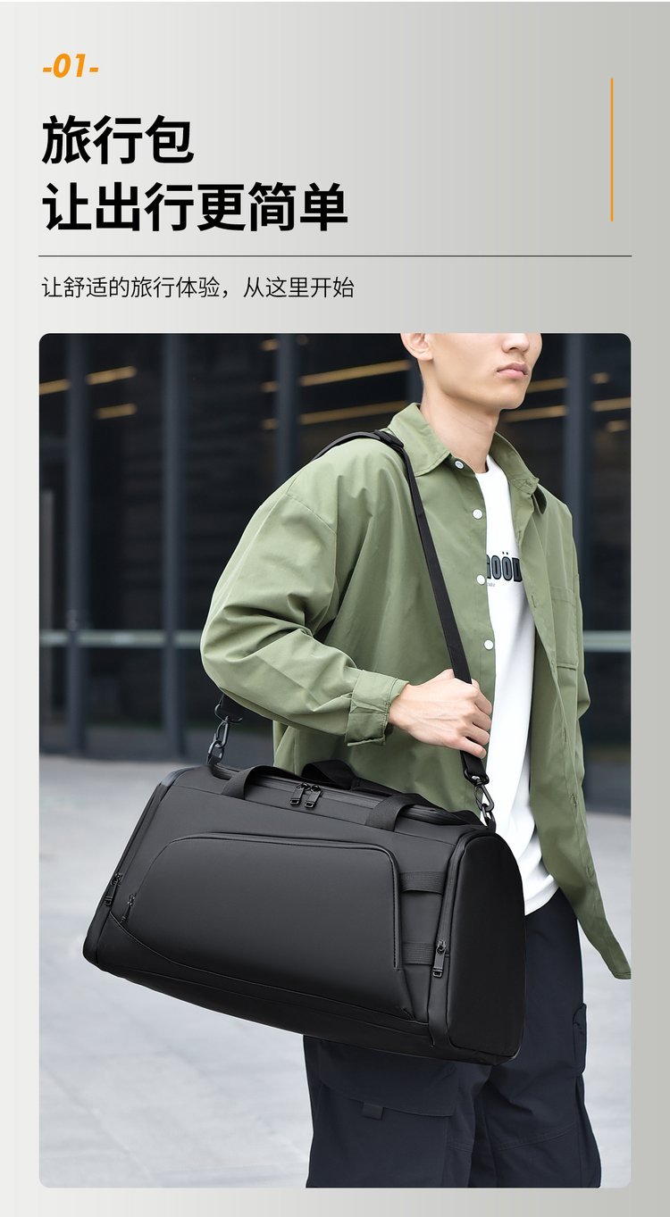 Factory Direct Travel Duffel Bag for Retail Sourcing – JIUYI-9603 — 33