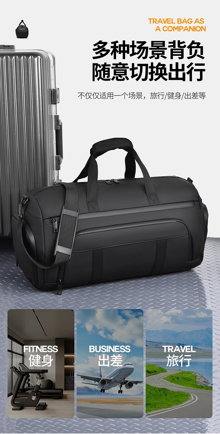 Custom Travel Duffel Bag for Retail Sourcing — 10
