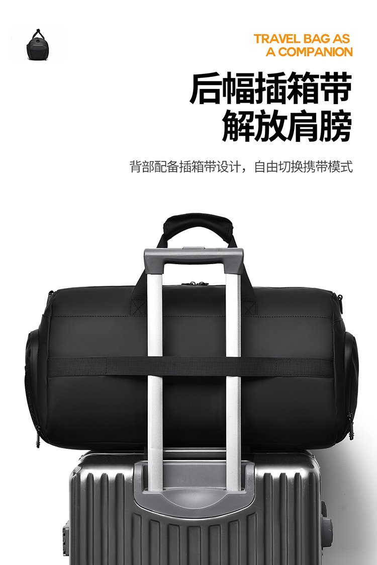 Custom Travel Duffel Bag for Retail Sourcing — 13